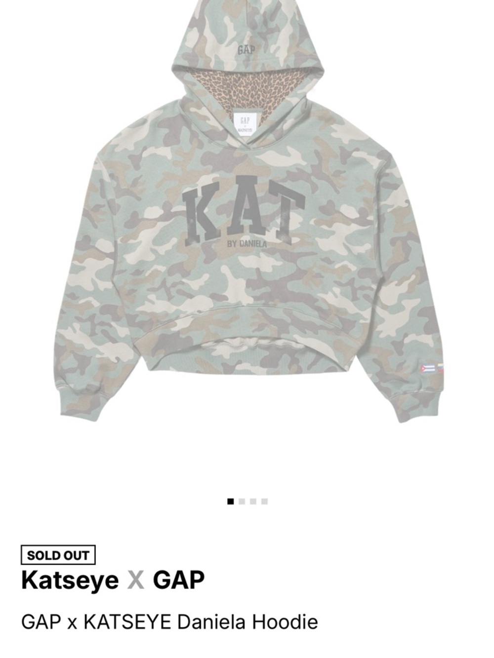 GAP Katseye Camo Cropped Hoodie in army designed by the katseye member daniele